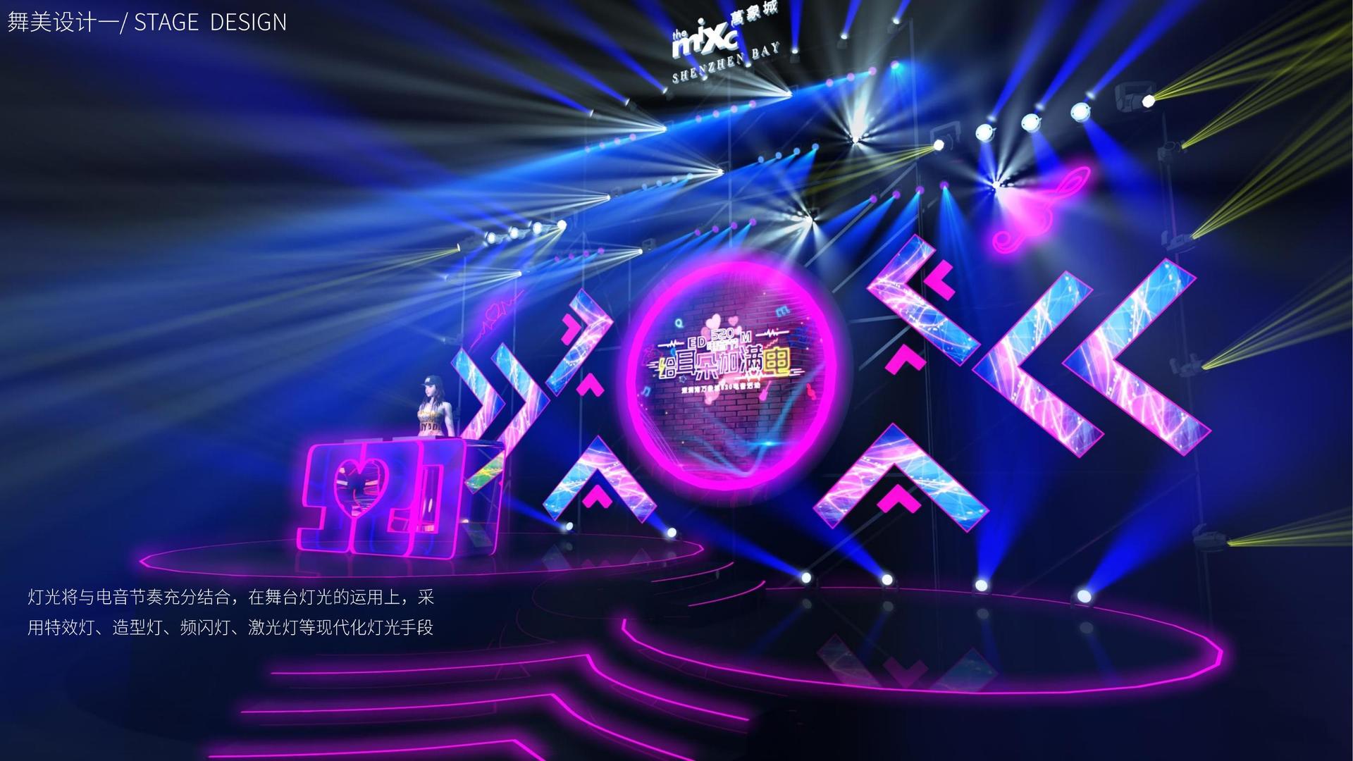 磐景传媒导演制片